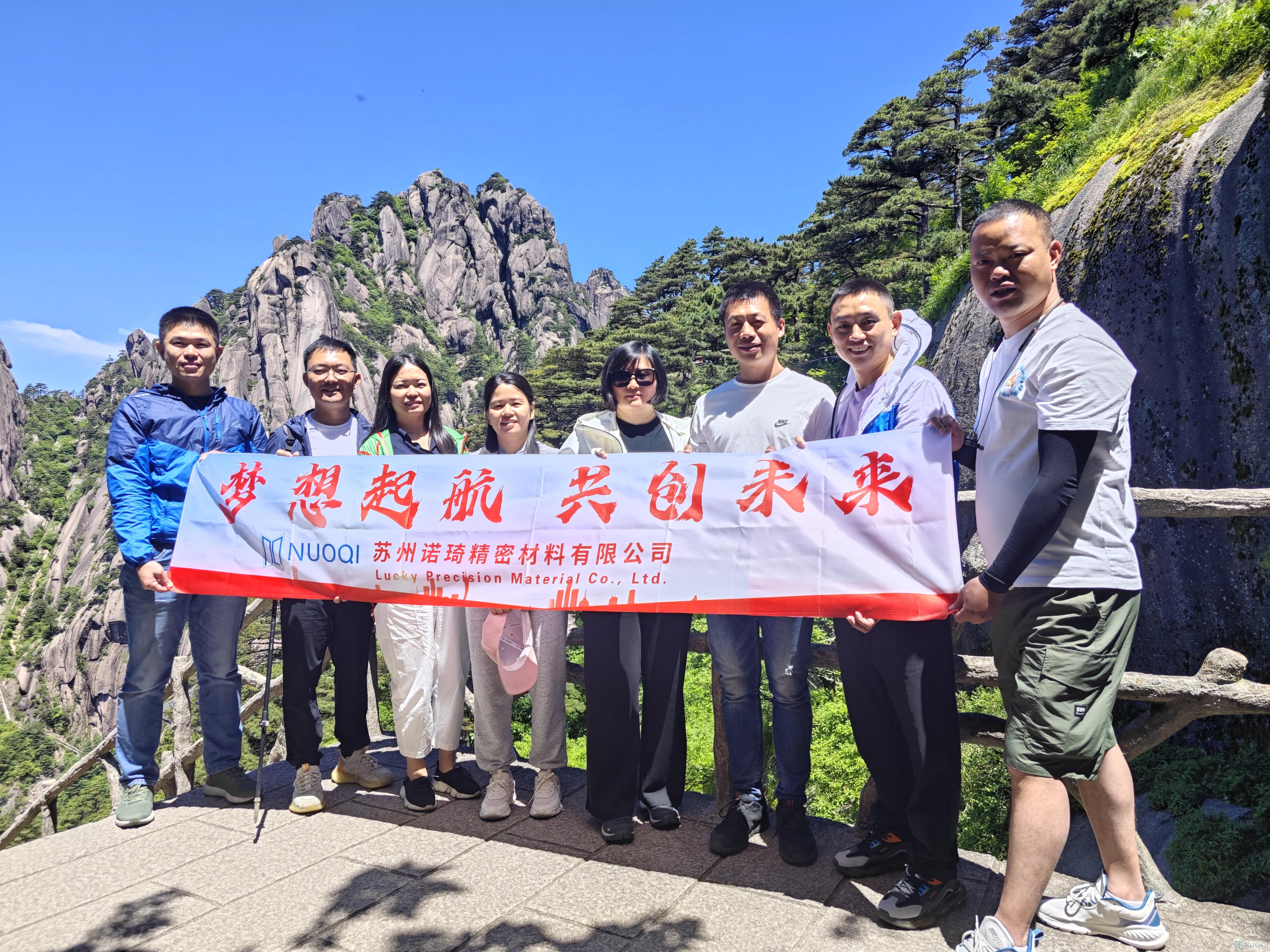 微信圖片_20240603161555.jpg 微信圖片_20240603161555.jpg